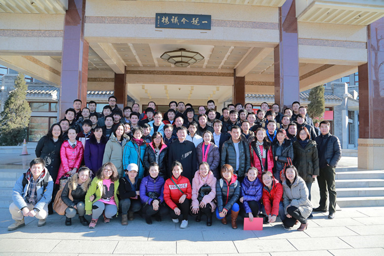 2013年世纪金文年会